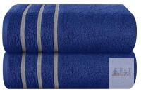 New MyOwn Cotton 2 Pack Oversized Bath Towel Set 28x55 inches, Large Bath Towels, Ultra Absorbant Compact Quickdry & Lightweight Towel, Ideal for Gym Travel Camp Pool - Navy Blue