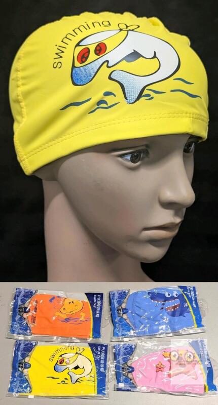 4 New O/S Kids-Teens Cartoon Swim Caps