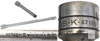 SK 47161 & Herbrand H-31 USA 13/16" Spark Plug Socket Wrenches, 6" & 11.75" Lengths