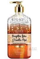 New HEMPZ Limited Edition Pumpkin Spice & Vanilla Chai Herbal Body Moisturizer, 500ml