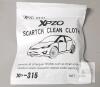 4 new XPZO Xp-315 Car Scratch Removal Cloth, 35ml, Polyester, For Paint & Lacquer - 2