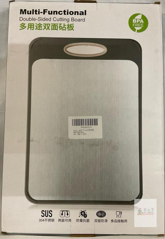 NEW Multi-Functional Double-Sided Cutting Board, 15.7"x10.6", SUS 304 Stainless Steel, BPA Free