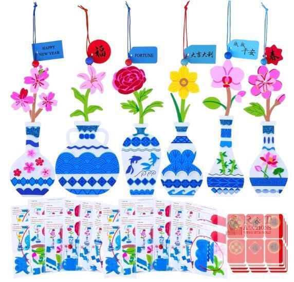 Winlyn 24 Sets Chinese Ming Vase Craft Kits, Hanging Ornament Art Activity, EVA Foam, Age 6+, #8811H