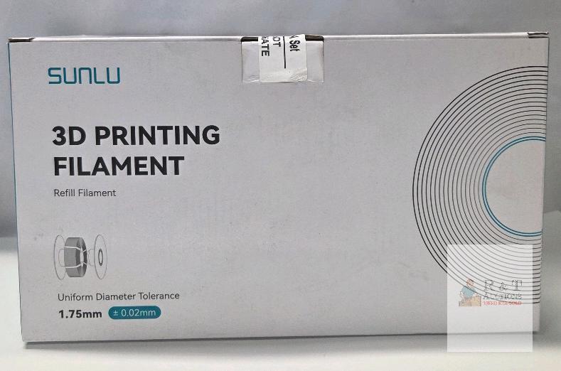 NEW SUNLU PLA+ 3D Printer Filament Refill, 1.75mm, White, 2.0KG (4x0.5KG), &plusmn;0.02mm Tolerance