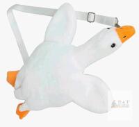 NEW Goose Plush Crossbody Shoulder Bag, White/Orange, 20" Long, Adjustable Strap, Zipper Closure