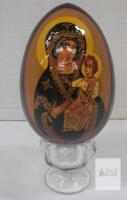 Hand-Painted Orthodox Madonna & Child Icon Egg, Wood, 4.7" Tall, Lacquered, with Stand
