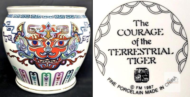 FM 1987 Porcelain Planter "The Courage of the Terrestrial Tiger" 7.25" H x 10" D, Multicolor, China