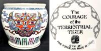 FM 1987 Porcelain Planter "The Courage of the Terrestrial Tiger" 7.25" H x 10" D, Multicolor, China