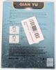 NEW QIAN YU Mouth Tape 120 Strips (2 x 60) Snore Reduction Sleep Aid, Hypoallergenic - 2