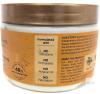 NEW SheaMoisture Raw Shea Butter Deeply Moisturizing Body Butter 11.5oz with Argan Oil - 2