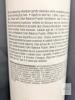 Joico Color Balance Purple Shampoo 1L (33.8 fl oz), Neutralizes Brassy Tones, SmartRelease Tech - 2
