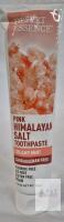Desert Essence Pink Himalayan Salt Toothpaste 6.25 oz, Creamy Mint, Fluoride-Free, Lot 20345AG