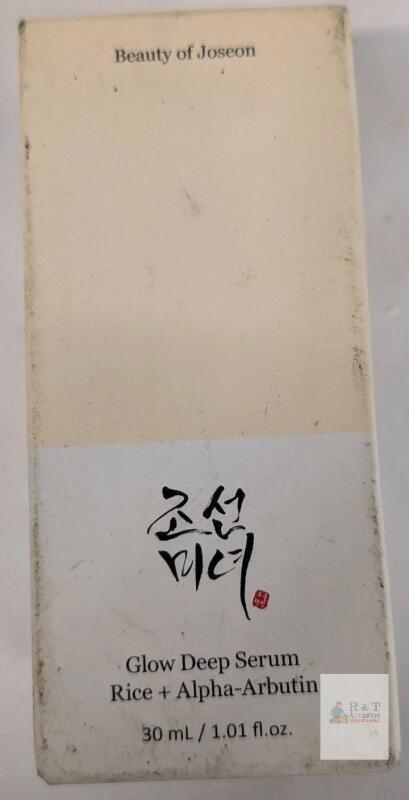 NEW Beauty of Joseon Glow Deep Serum Rice + Alpha-Arbutin 30 mL, 2028 Exp, Korean Skincare