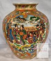 Japanese Satsuma-Style Vase, Hand-Painted Geisha & Landscape, 12 in Tall, Red Marked Base