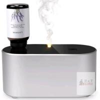 Lecdura Nebulizing Waterless Essential Oil Diffuser, 1.3W, Timer, 10ml Bottle, Silver/Black *SEE DESC