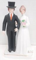 Fine Quality Porcelain Wedding Cake Topper Korea 6.5" Bride Groom Figurine