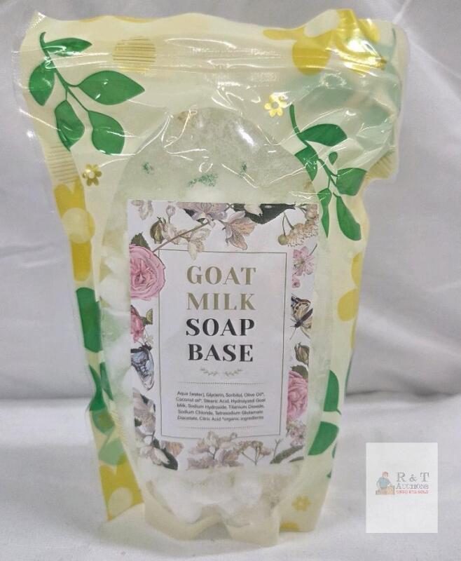 NEW Goat Milk Melt and Pour Soap Base, Cubed, 2 lb, Olive Oil, Unscented, Floral Resealable Pouch