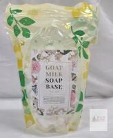 NEW Goat Milk Melt and Pour Soap Base, Cubed, 2 lb, Olive Oil, Unscented, Floral Resealable Pouch