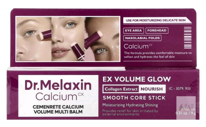 NEW Dr.Melaxin Cemenrete Calcium EX Volume Glow Smooth Core Stick, Collagen Extract, Korean Skincare, 0.31 oz (9 g)