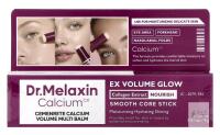 NEW Dr.Melaxin Cemenrete Calcium EX Volume Glow Smooth Core Stick, Collagen Extract, Korean Skincare, 0.31 oz (9 g)