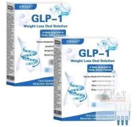 New Googeer GLP-1 Weight Loss Oral Solution, Citrus Flavor, 7 x 1mL Vials, Exp 08/2027, Sealed