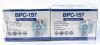NEW 2pcs BCP-157 Healing Joint Cream, Peptide Complex Soothing Cream, Effectively Improve Joint discomfort and Enhance Mobility for Neck, Waist, Back and Knee 30ml ea - 2