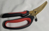Husky T1 9.5" Utility Scissors Stainless Titanium Coating - Pre-owned - 2