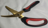 Husky T1 9.5" Utility Scissors Stainless Titanium Coating - Pre-owned - 3
