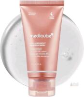 Medicube Collagen Night Wrapping Mask 75ml Moisturizing Overnight Sleeping Mask EXP 05/18/2028