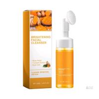 Brightening Facial Cleanser 100mL with Turmeric, Rose Water & Kojic Acid, Silicone Brush