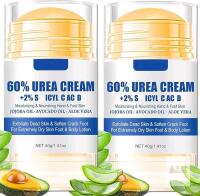 2 NEW 60% Urea Cream Stick with 2% Salicylic Acid, Jojoba & Avocado Oils, 1.41 oz, For Dry & Cracked Skin