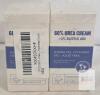 2 NEW 60% Urea Cream + 2% Salicylic Acid, Jojoba, Avocado, Aloe, 1.41oz Each, Dongguan Haiyi, 2 Pack