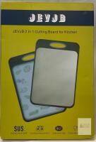 JEVJB 2-in-1 Stainless Steel & PP Double-Sided Anti-Slip Kitchen Cutting Board 15"x10"