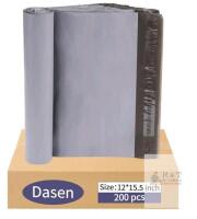 NEW Dasen Poly Mailers 12"x15.5", 2.5mil, 200pcs, Grey, Self-Seal, for Shipping & Apparel