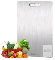 Fzcllmy Pure Titanium Cutting Board 14x10 Inch, Double-Sided, Dishwasher Safe, Serial X0040CCH9X
