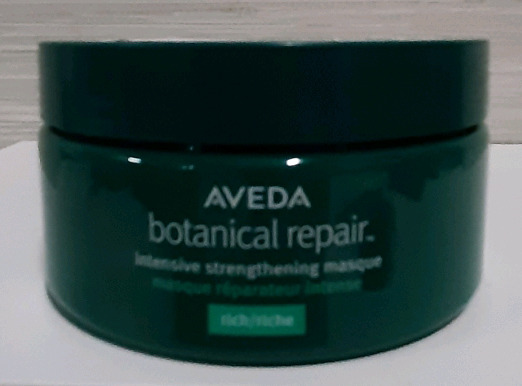 New - AVEDA botanical repair, intensive strengthening masque. 220ml