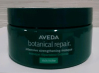 New - AVEDA botanical repair, intensive strengthening masque. 220ml