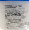 New Medicube Zero Pore Pad 2.0 &ndash; 70 Pads, 5.46 oz, AHA/BHA/Allantoin, Exp 07/08/2028, Korea - 3