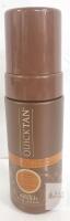 Body Drench Quick Tan Bronzing Mousse, Medium Dark, 4.2 fl oz, Instant Self Tanner, 708x