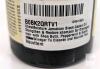 SheaMoisture Jamaican Black Castor Oil Strengthen & Restore Shampoo 13oz, Sulfate-Free, BOBK2QRTV1 No exp date found - 3
