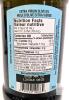 NEW Colavita Extra Virgin Olive Oil, 750ml, Cold Pressed, 100% Greek, Glass Bottle, Expiry 2026 - 2