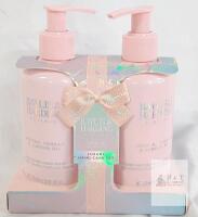 NEW Baylis & Harding Jojoba Vanilla & Almond Oil Hand Wash & Lotion Gift Set, 2 x 10.1 fl oz, Pumps