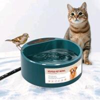 New NAMSAN Heated Outdoor Water Bowl, Provide Ice-Free Drinking Water During Winter Months, 0.58Gallons
