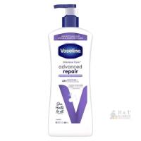 New VASELINE Intensive Care Advanced Repair Lightly Scented Body Lotion for Extremely Dry Skin with 48H Moisture + Ultra-Hydrating Lipids 600 ml