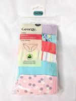 9 (NINE) New George Ladies Size 2XL Bikini Underwear 6pk