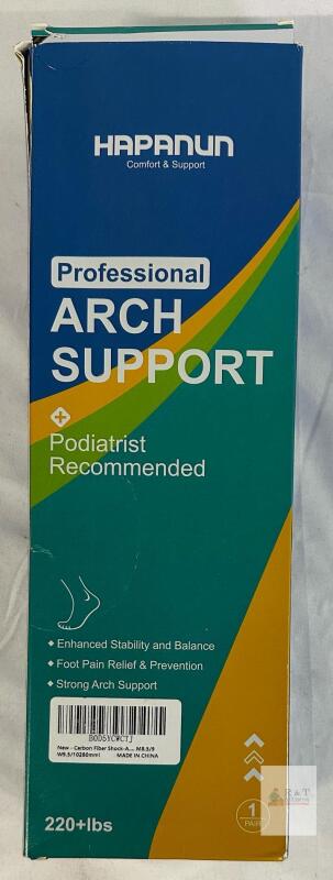 Hapanun Professional Arch Support Insoles, Men&rsquo;s 8.5/9, Carbon Fiber, 220+ lbs, Pair, New in Box