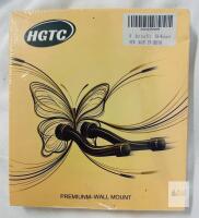 HGTC Butterfly GH-Walnut Guitar Hanger 2-Pack, Wall Mount, Walnut Finish, China, All Guitars
