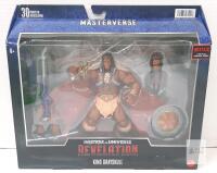 Mattel Masterverse King Grayskull MOTU Revelation Action Figure HDY28, 30 POA, 7" Sealed, Netflix