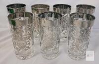 Set of 7 Vintage Highball Glasses, Silver Rim, Ornate Crest Pattern, 5.5" Tall, 1960s