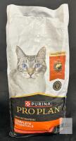 Expires July 2027 Purina Pro Plan Complete Essentials Salmon & Rice Adult Cat Food 7 lb Bag,